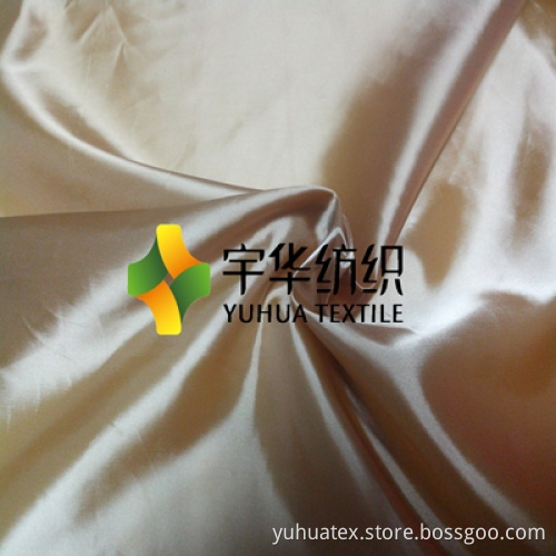 Nylon Jacket Fabrics